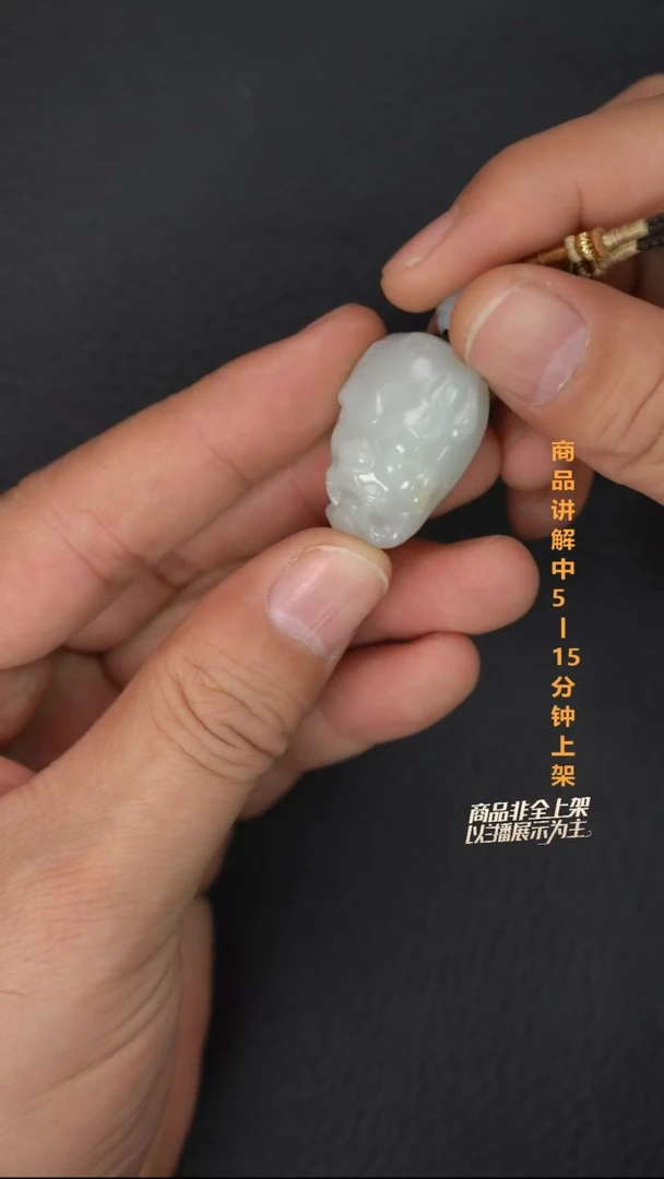 吊坠(不含链)未镶嵌和田玉一个