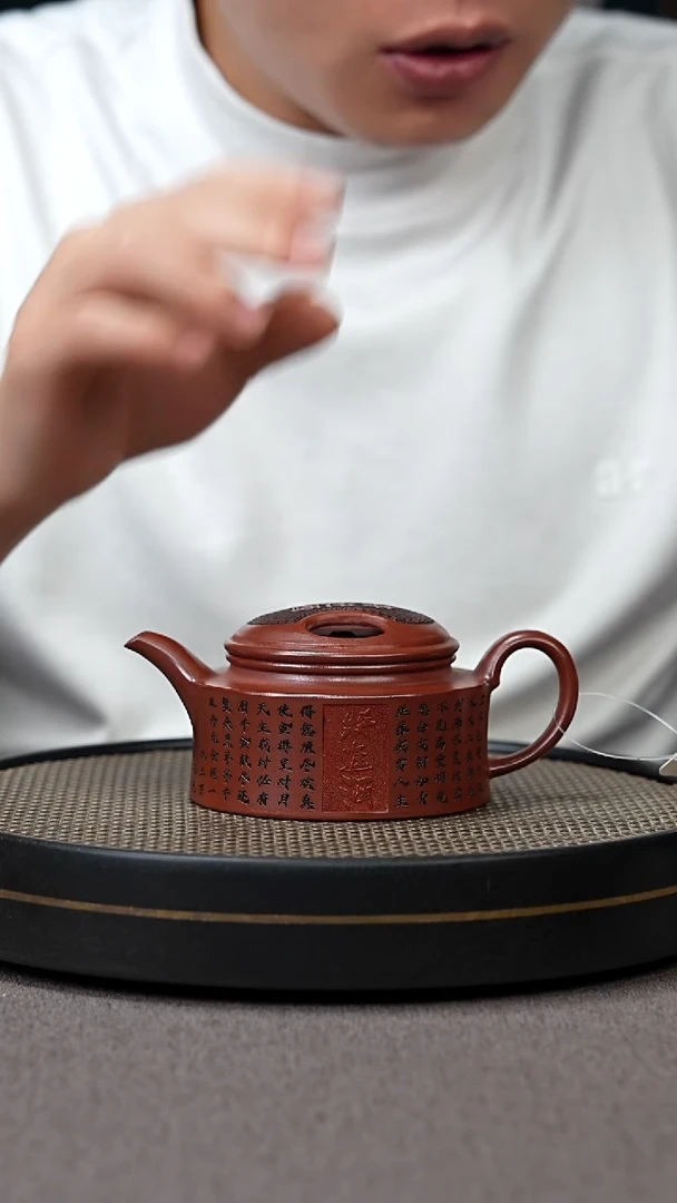 【闪购商品】紫砂茶壶宜兴原矿手工紫砂壶