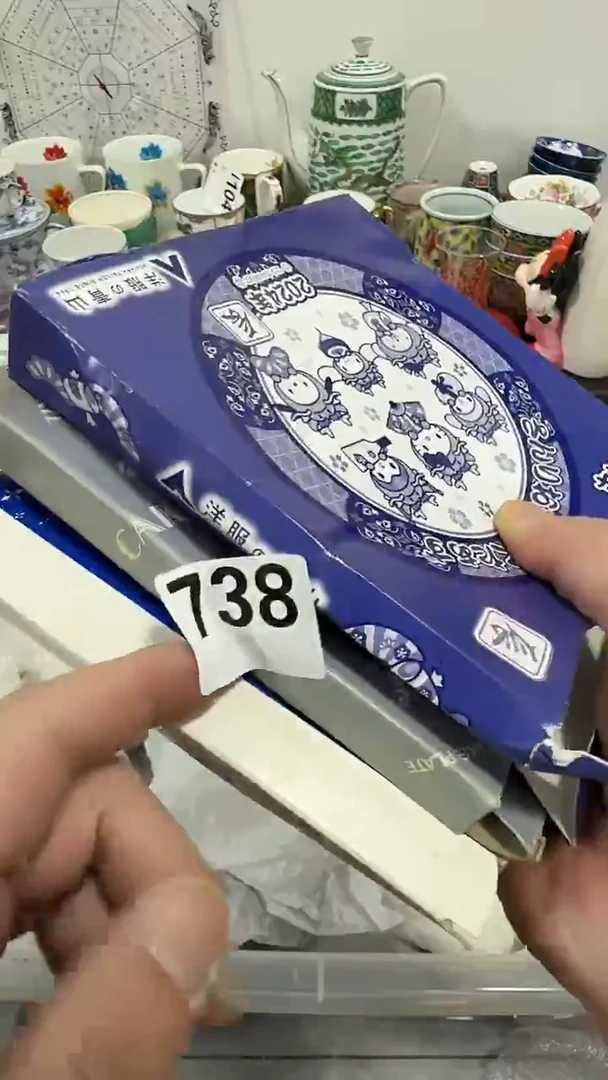 瓷片用****6啊啊啊啊啊啊