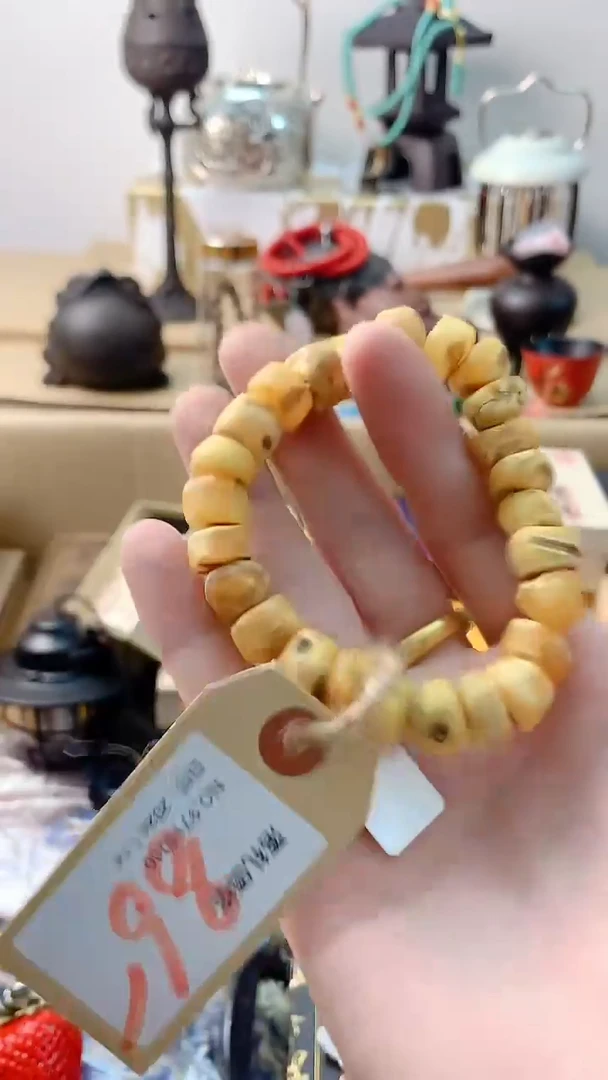 李逍遥瓷片88888++++++++++++