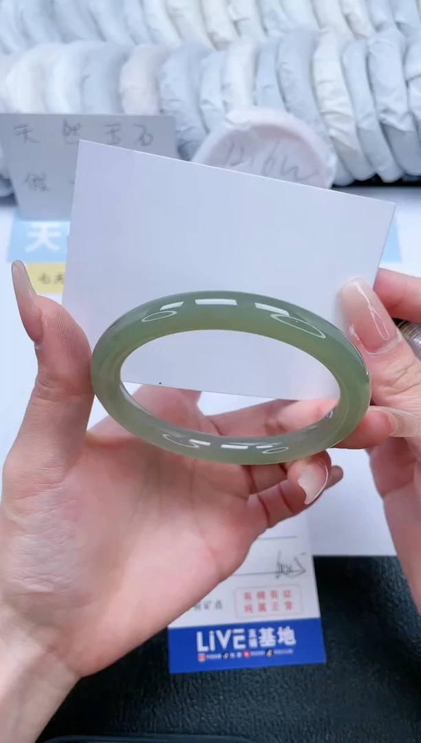 【闪购商品】和田玉手镯未镶嵌T253-60.5