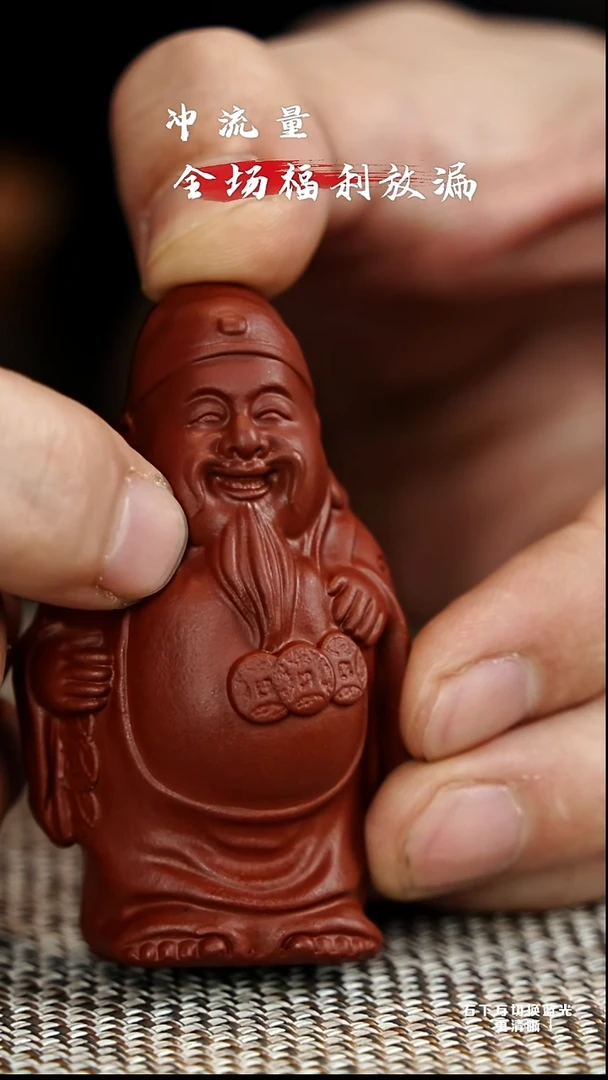 茶壶紫砂宜兴紫砂壶C0012