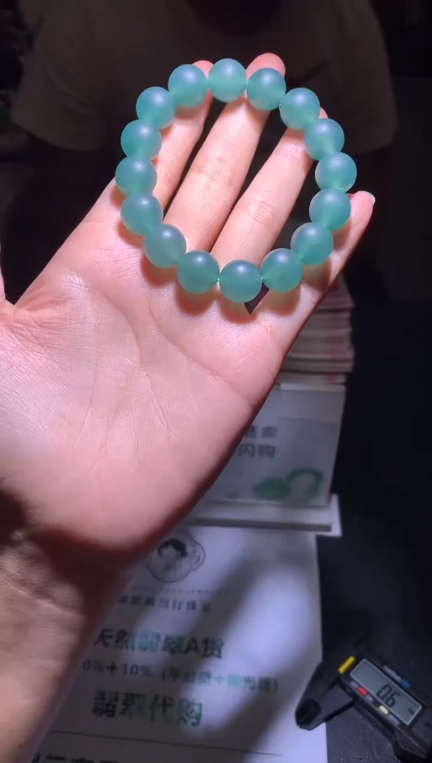 定制翡翠未镶嵌烟***~-毛货-不退不换