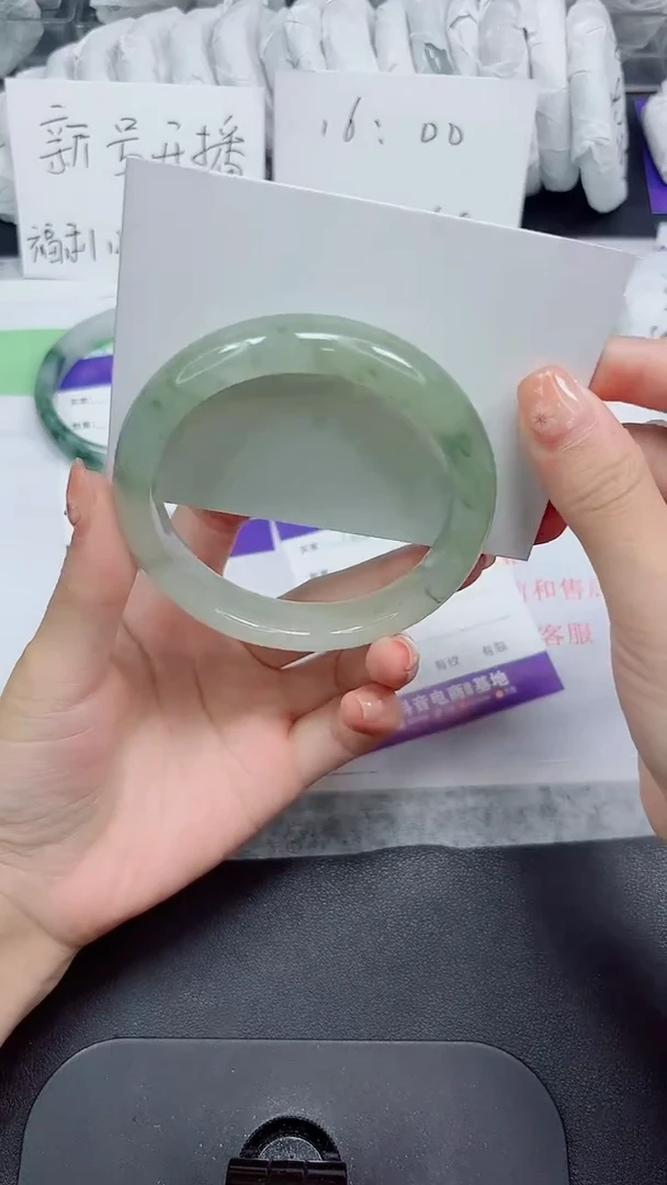 石英质玉手镯未镶嵌105-62