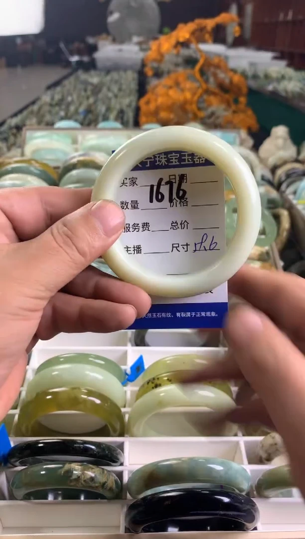 未镶嵌蛇纹石玉手镯1676