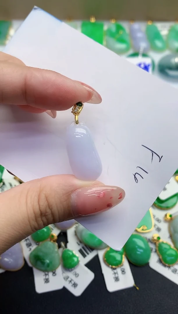 翡翠未镶嵌颈饰000000000