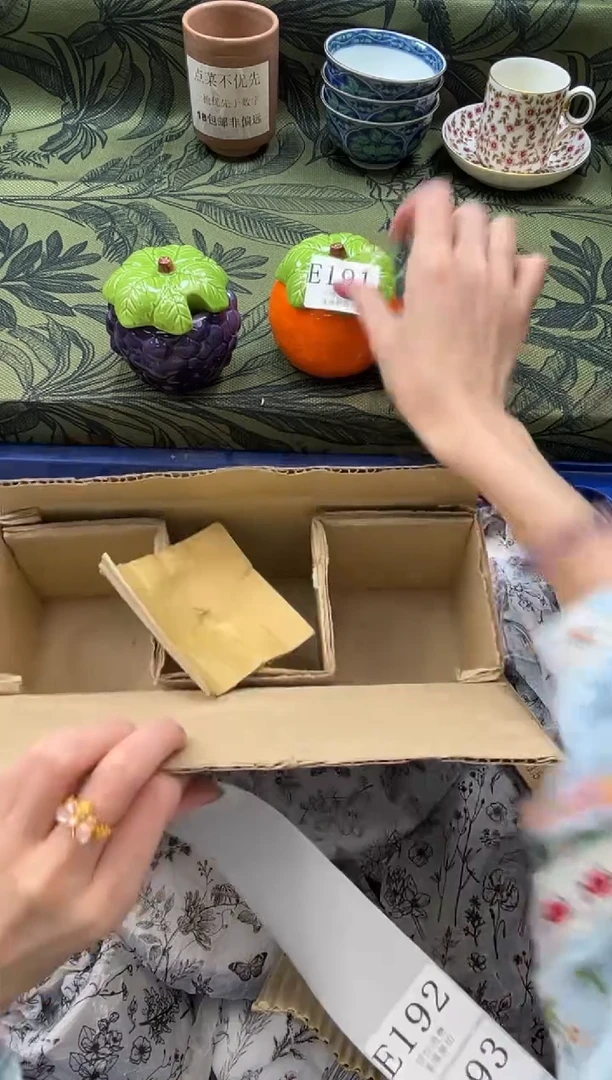 瓷片?*十       E191*