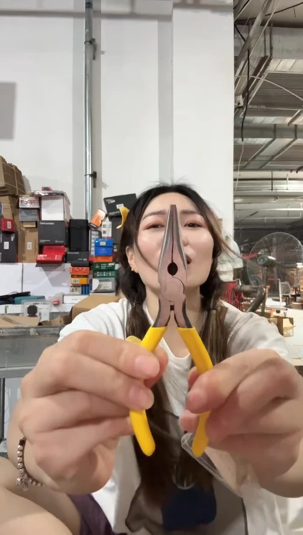 黄色小钳子尖嘴的