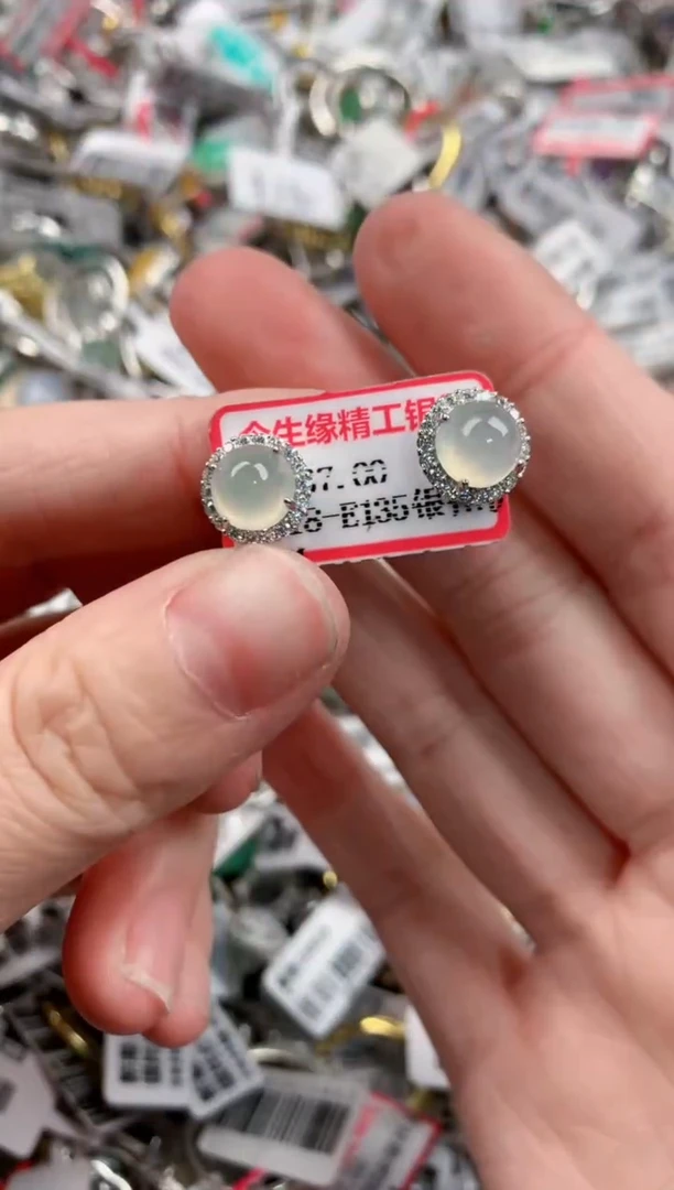 银S925镶嵌戒指翡翠15         9