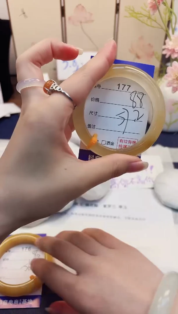 【闪购商品】石英质玉手镯未镶嵌177-财气镯-圈口57