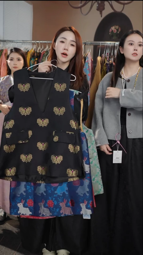 黑金蝴蝶马甲裙