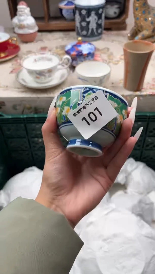 瓷片N****珠C         101