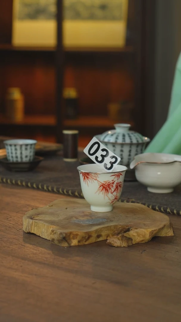 包银梵红竹影杯..033