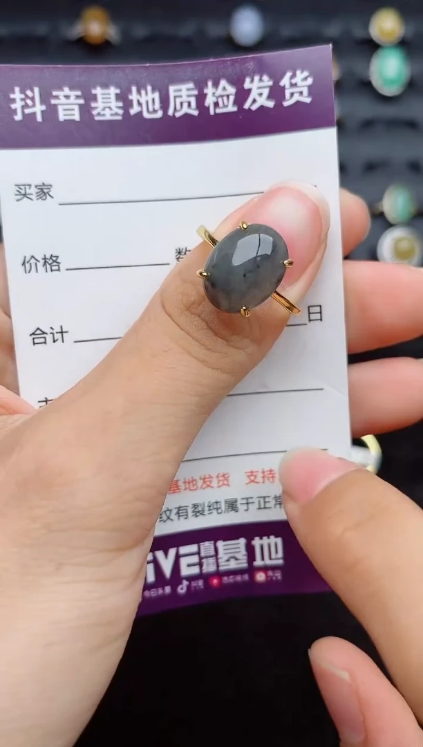 银S925镶嵌戒指翡翠1