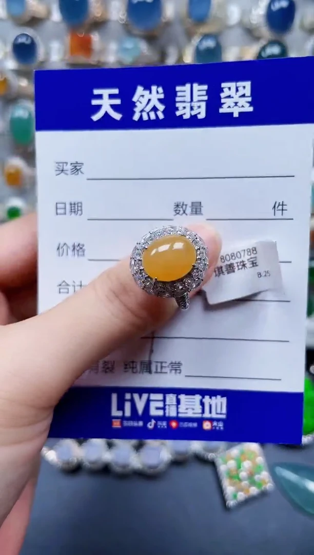 银S925镶嵌戒指翡翠627