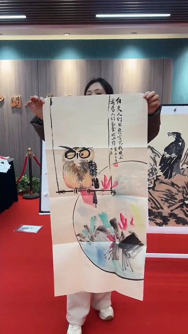 国画1111111111111111