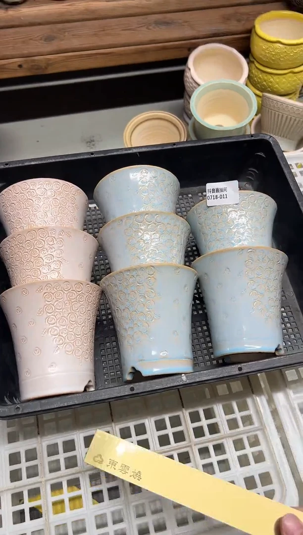 0718-011 口8福利特价默认有瑕 量拍 随机1只