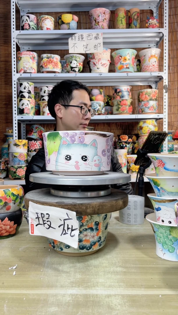 【闪购商品】摆件516陶花岛多肉陶瓷花盆罐——微瑕