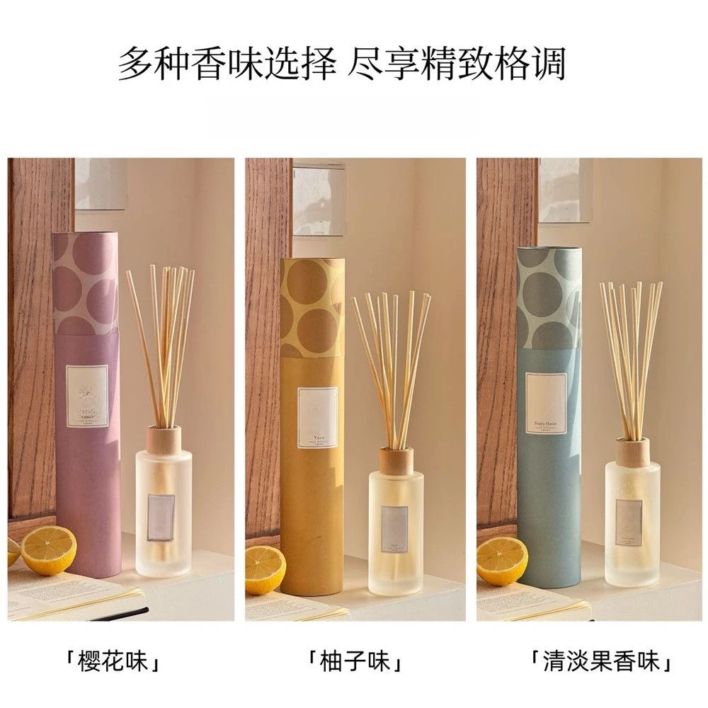 净化空气无火香薰持久留香尽享精致格调