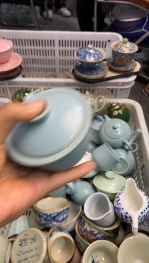 高端 茶壶 茶杯 茶具 轻轻微瑕