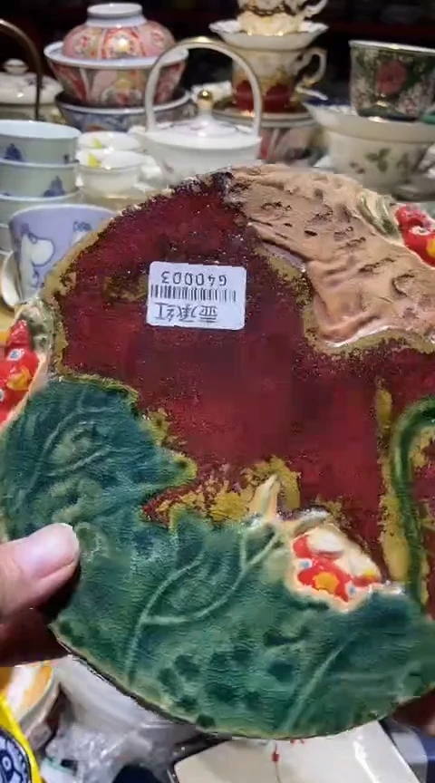 瓷片111111111111@@1