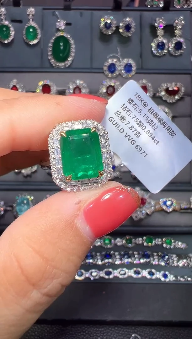 18K金镶嵌两用款祖母绿5.15ct