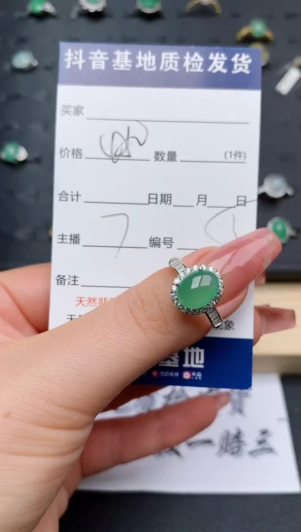 翡翠戒指银S925镶嵌............