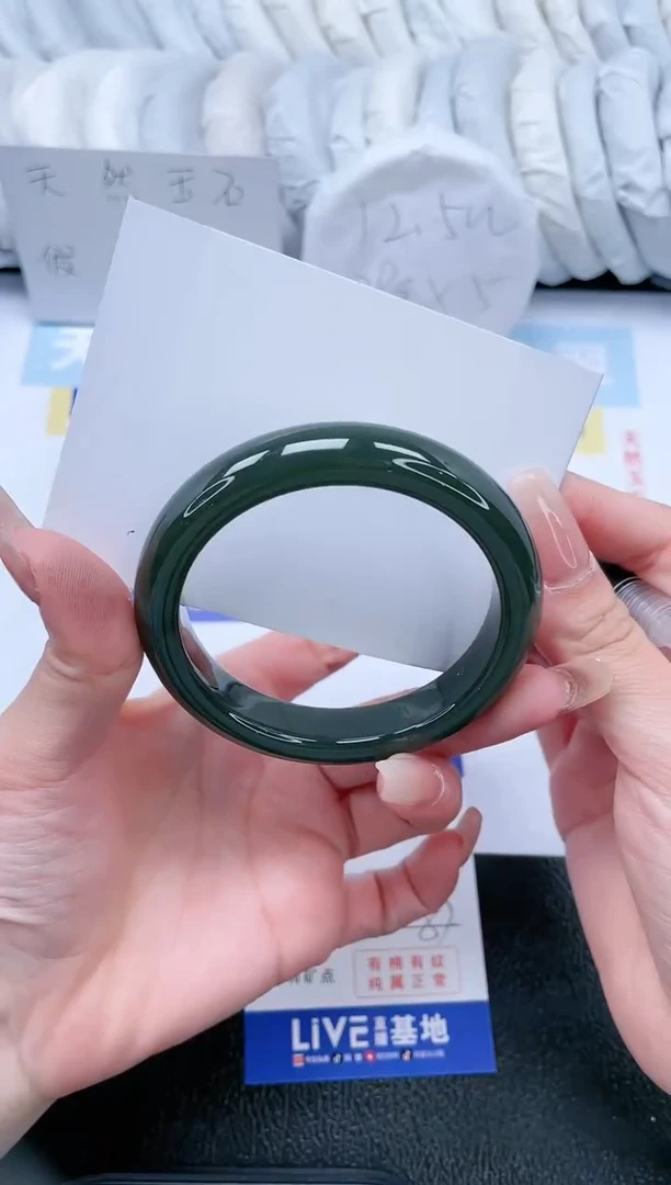 【闪购商品】和田玉手镯未镶嵌T176-57