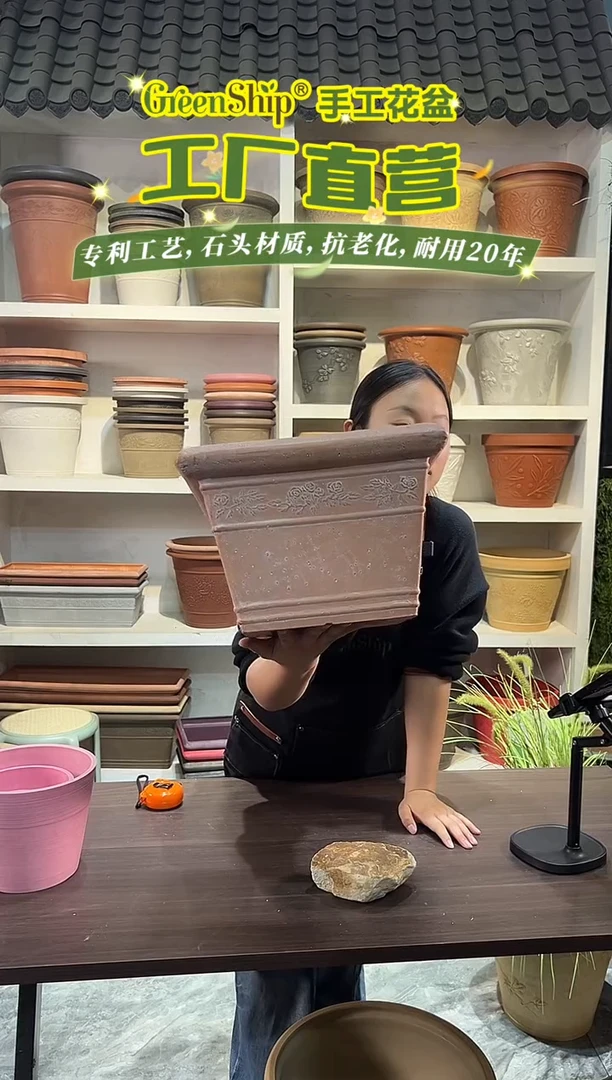 30*21.5/UK30浅粉刷白方形强体花盆外贸尾单