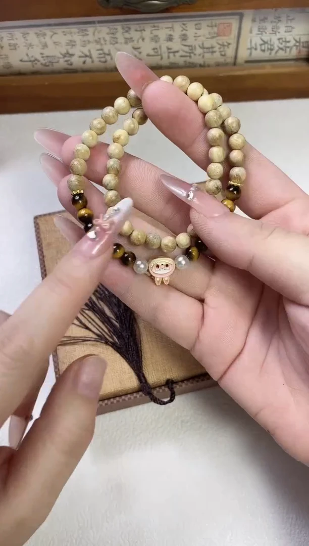 非洲檀香手串/手链精美手串 无礼盒 多发性其一