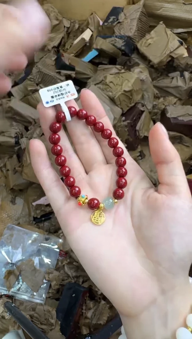 非洲檀香手串/手链又禧手串（无礼盒）@@@@SP262