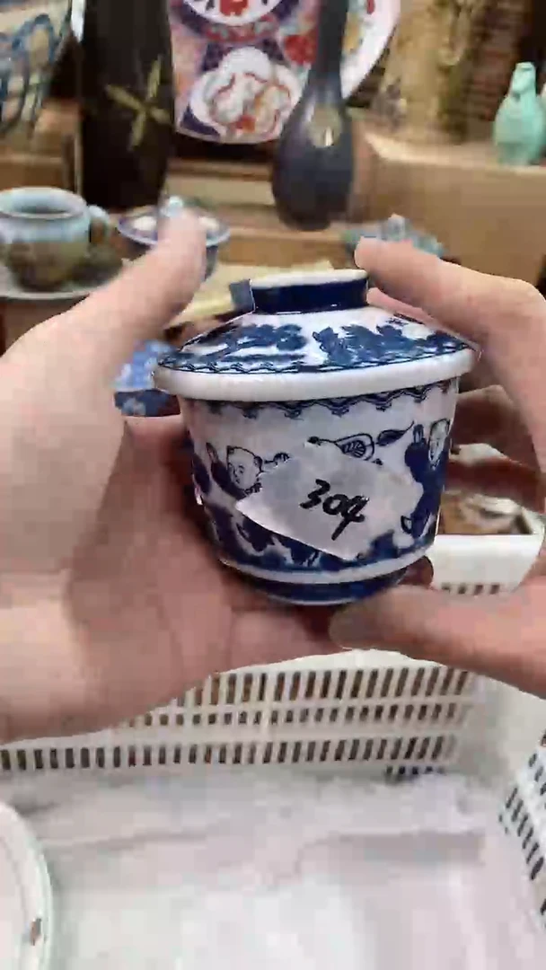 【闪购商品】瓷片陶瓷茶具瓷器满28包邮