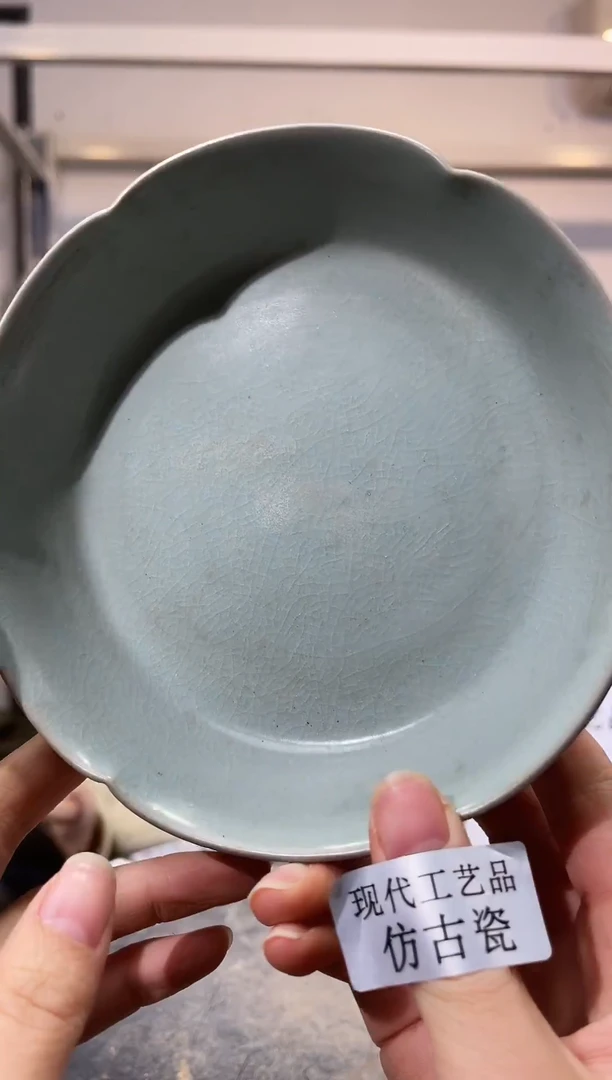 顺心瓷器仿古复刻顺心瓷器 仿古复刻