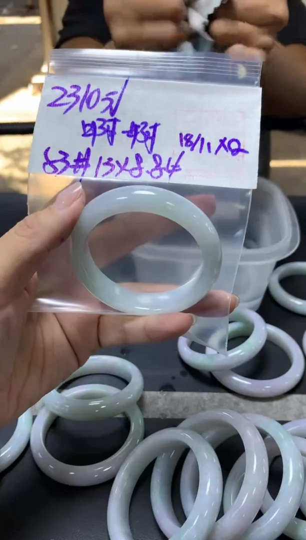 未镶嵌定制翡翠啊**啊+手镯53#2310元  毛货需抛光