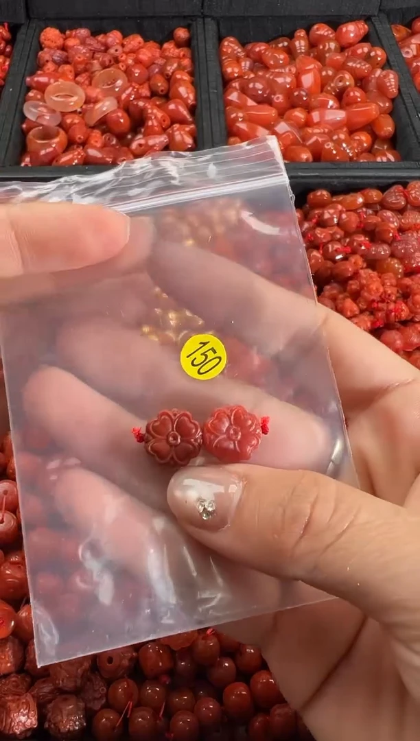 【闪购商品】南红玛瑙手链未镶嵌1