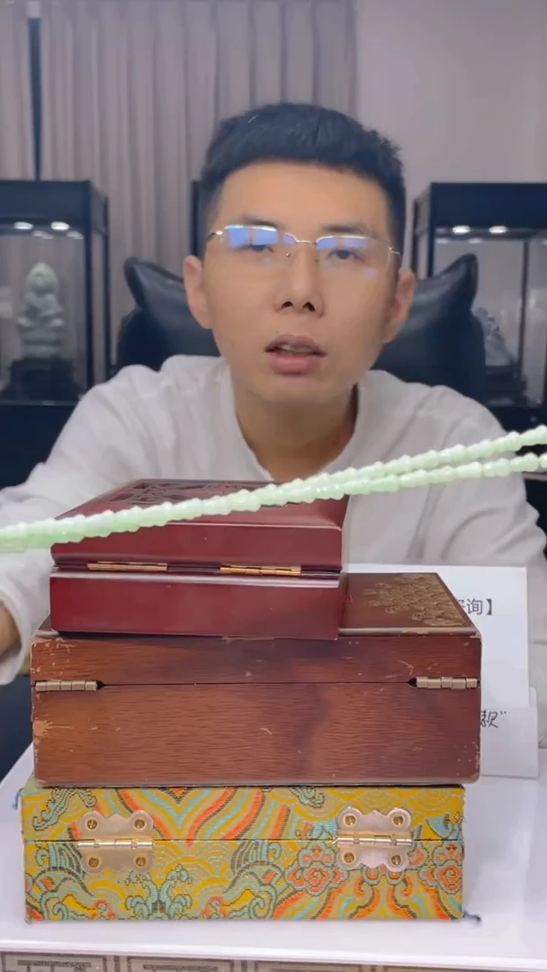 未镶嵌定制翡翠闪购毛货链接ZJX033-MH