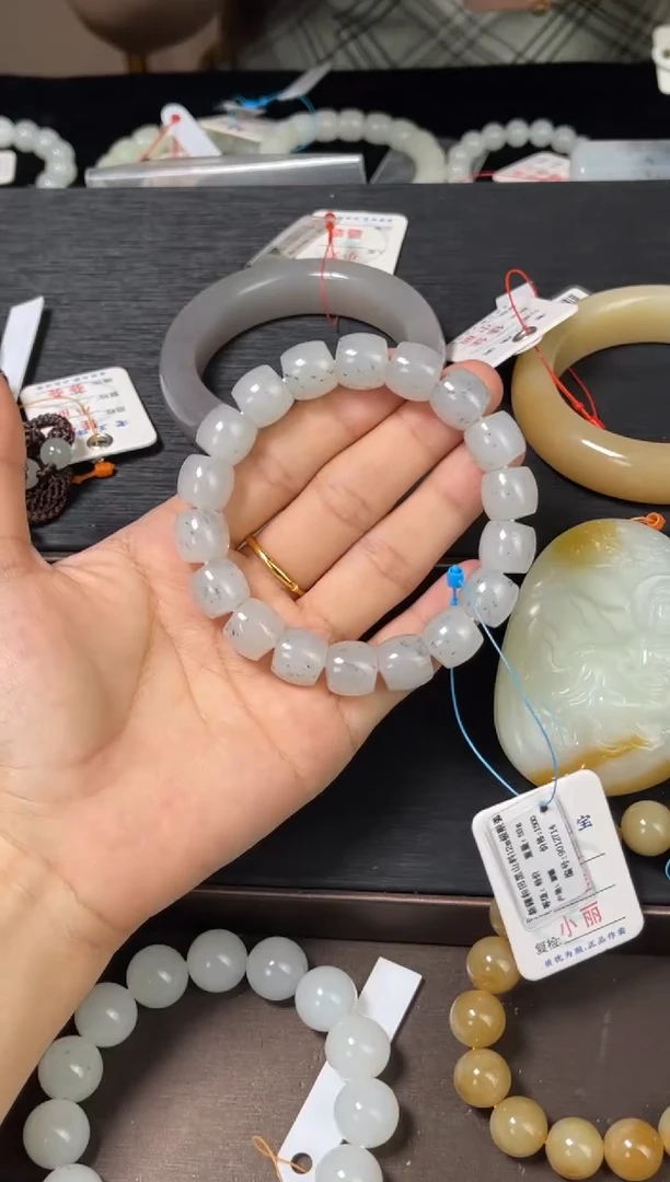 和田玉未镶嵌手串卡12新疆黑山 极限弧9012714