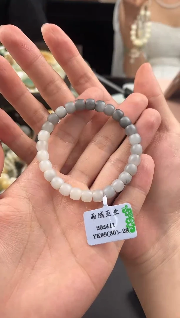 和田玉未镶嵌手串裂勿拍七夕于田青花直切手串卡8微色差