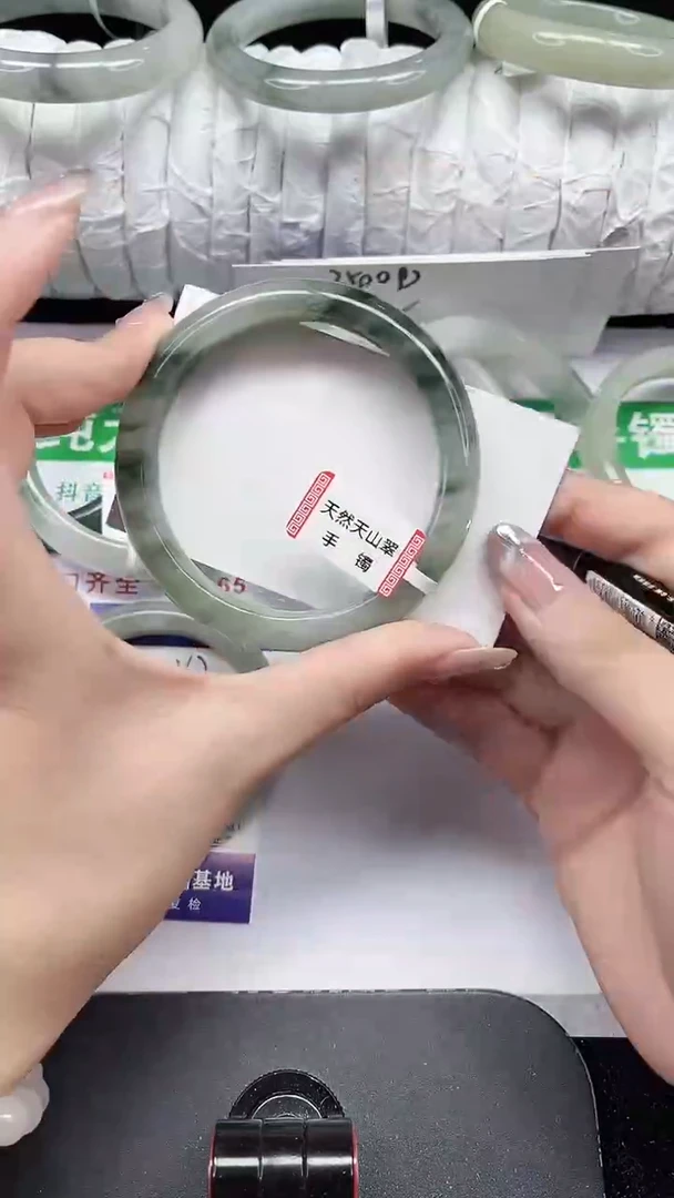 未镶嵌手镯石英质玉368-59/60