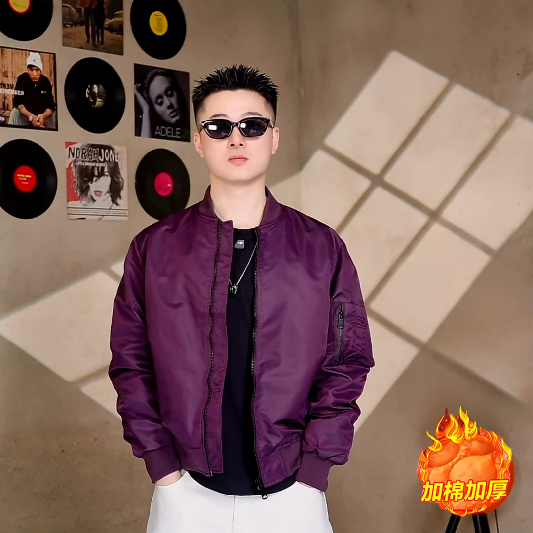 【2025·新款】美式复古埃尔法MA1夹克痞帅冬季宽松硬汉风夹克