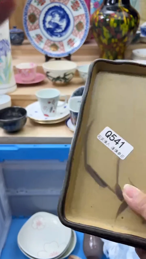 【闪购商品】瓷片541qqqqqqqqqqqq