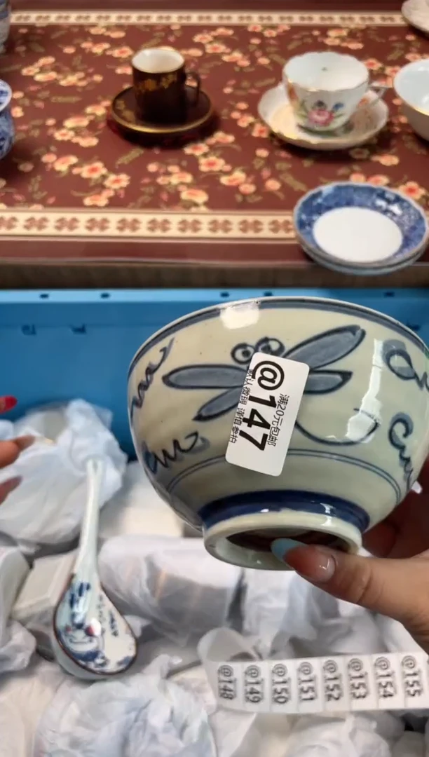 瓷片芒***?瓷器瓷器@147