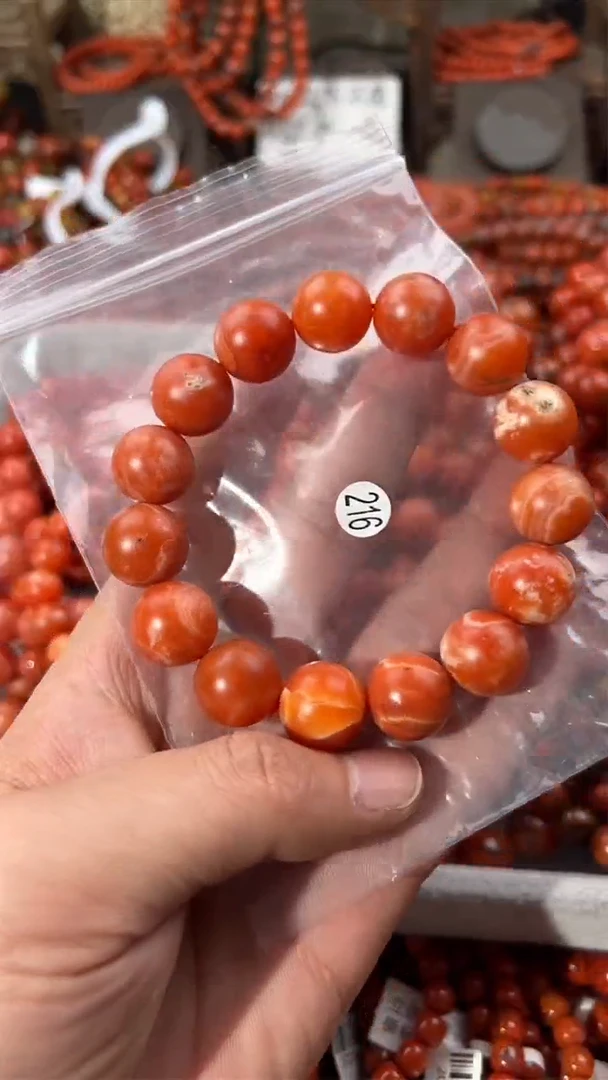 南红玛瑙手串未镶嵌15