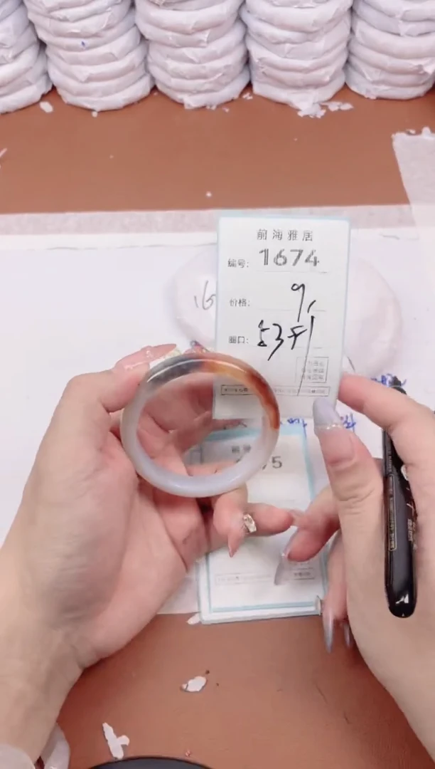 【闪购商品】玛瑙/玉髓手镯未镶嵌1674