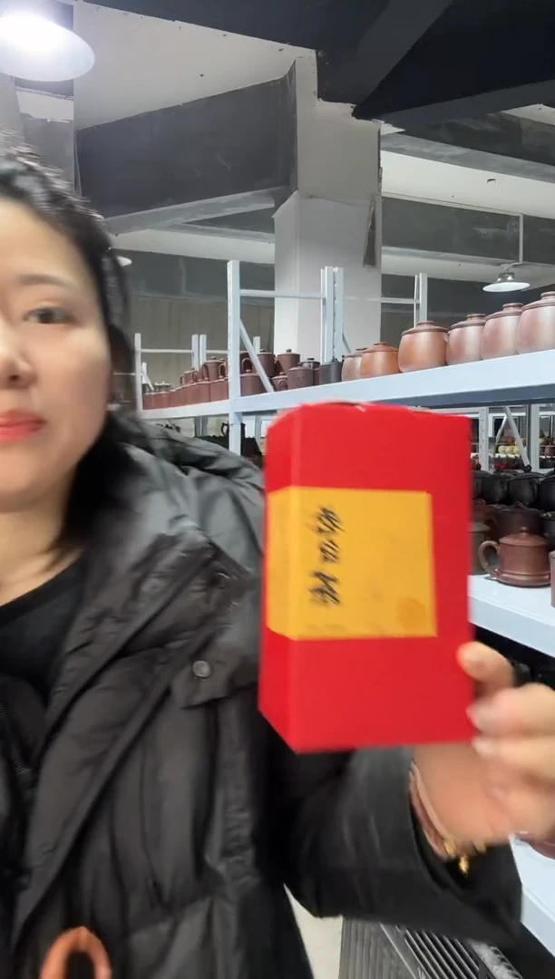 【闪购商品】11111111111111111