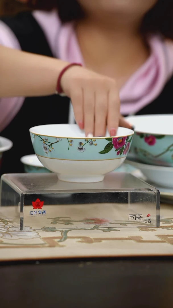4个微瑕春意盎然6英寸面碗