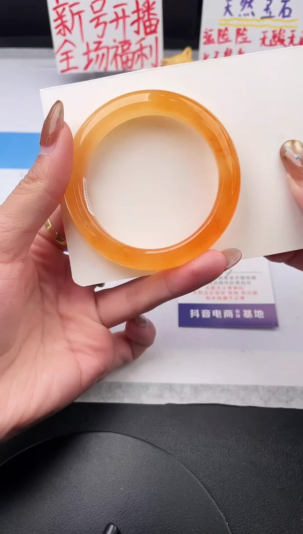 未镶嵌手镯石英质玉j19-HHB53+