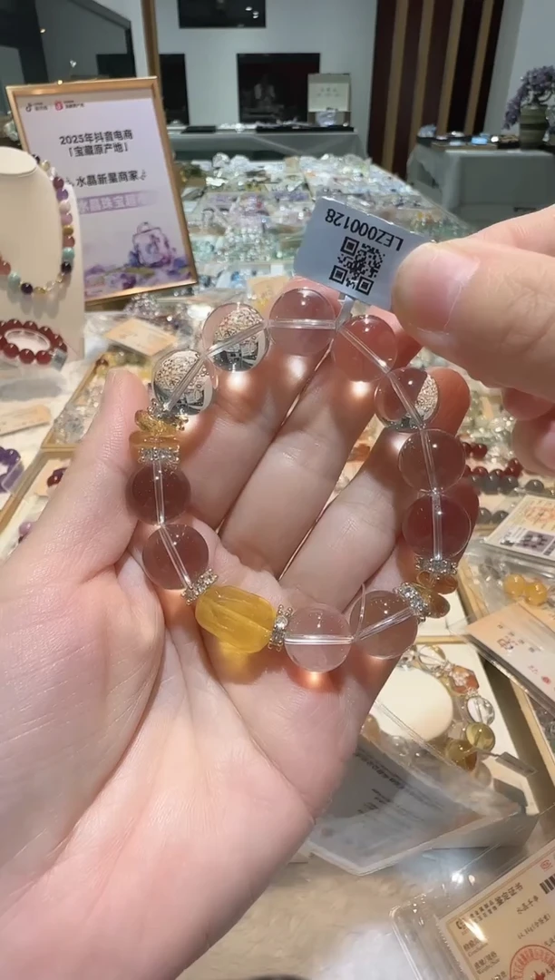 水晶手串未镶嵌手串