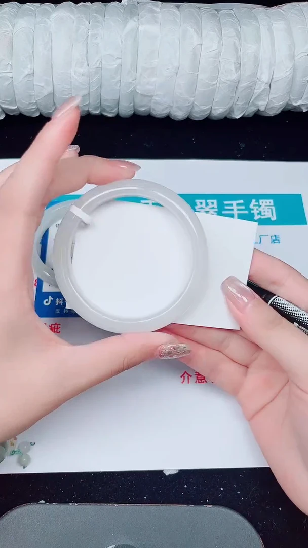 未镶嵌手镯石英质玉351-55/56
