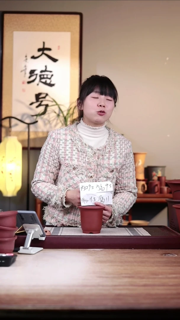 【闪购商品】紫砂花盆清水泥迷你小金钟一只无托